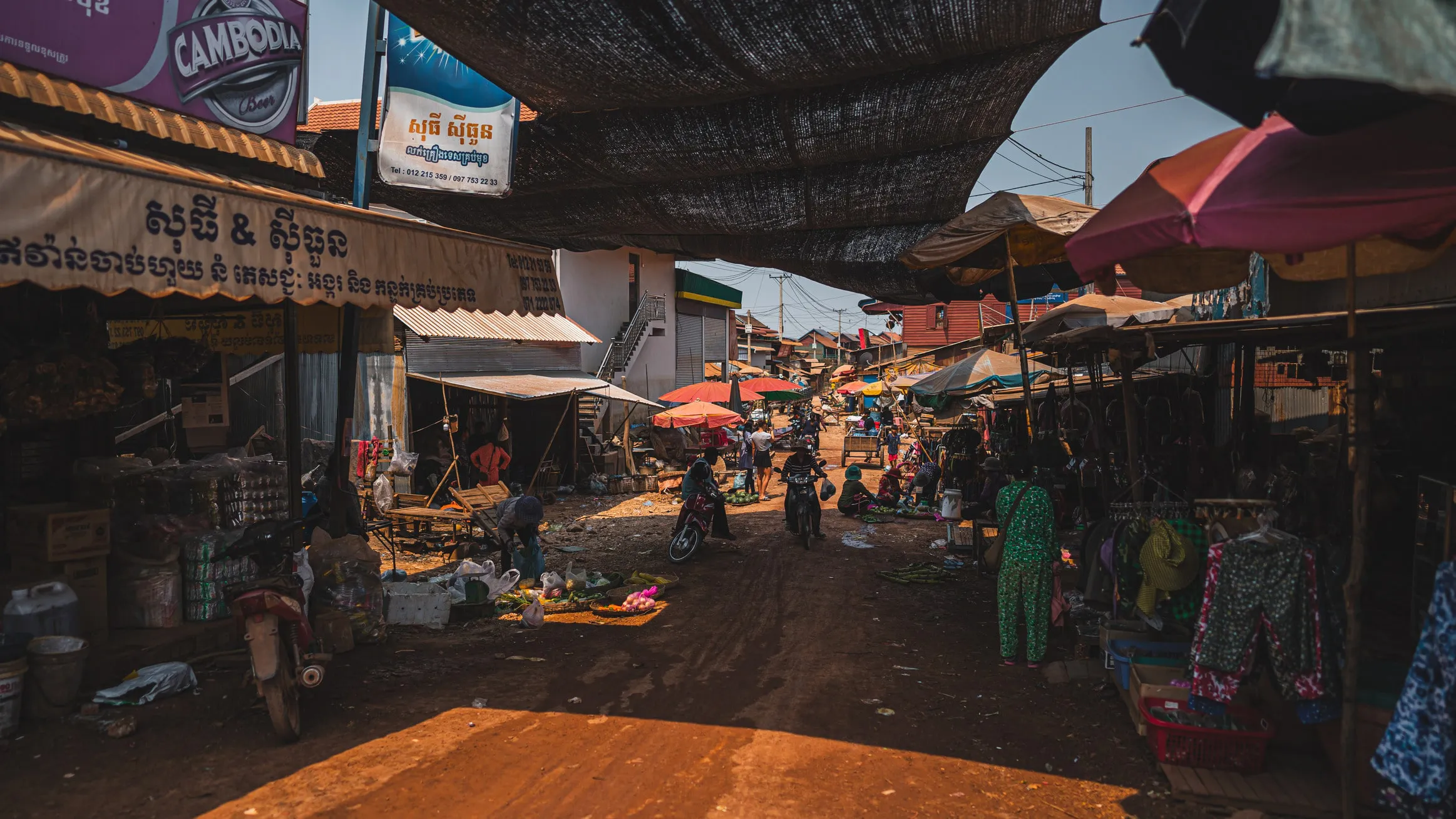 Photo from cambodia