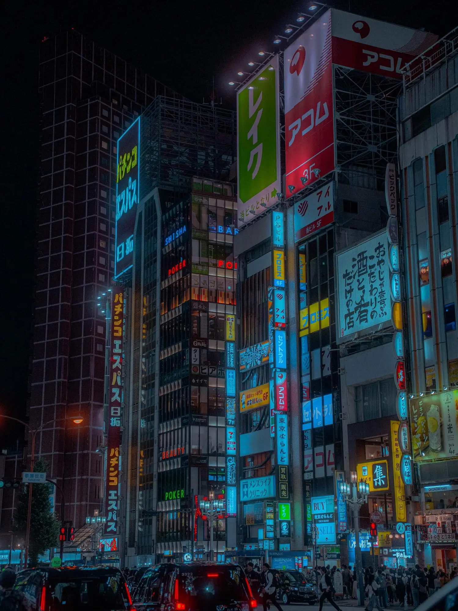Photograph from japan