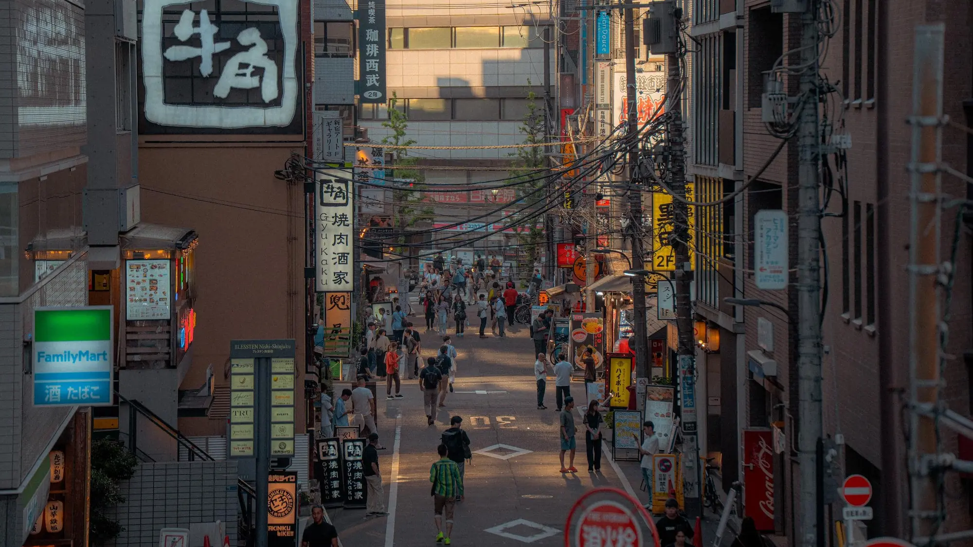Photograph from japan