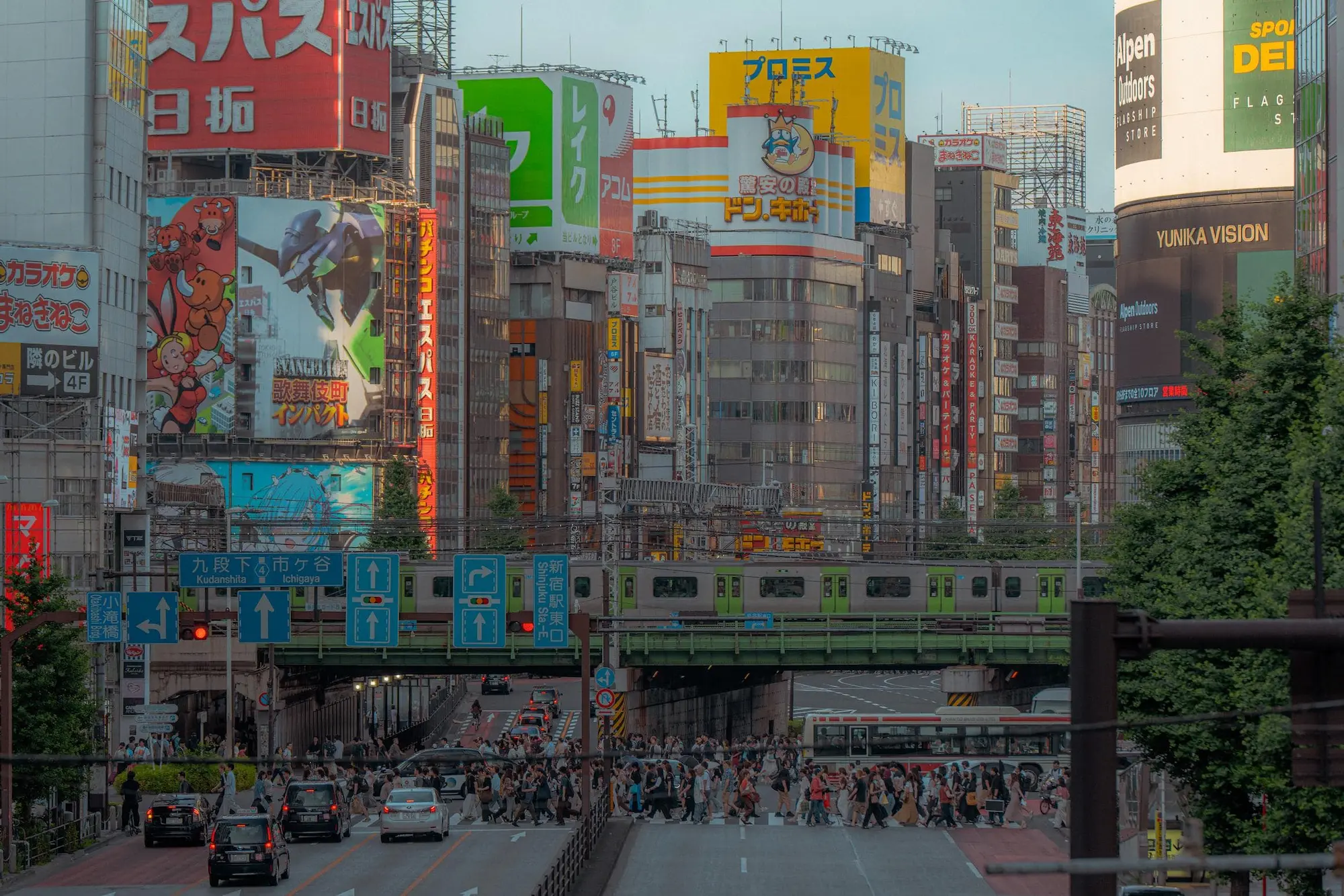 Photograph from japan