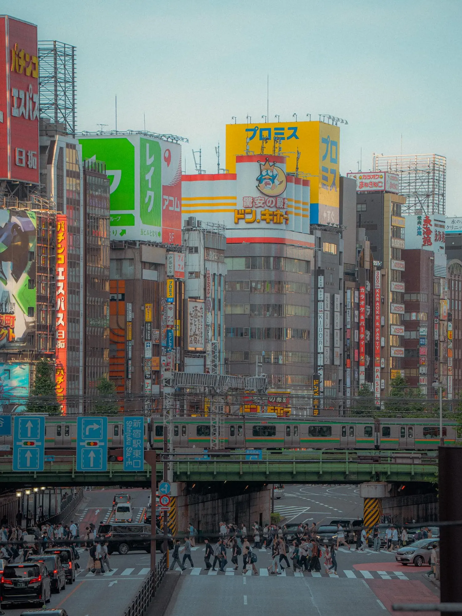 Photograph from japan