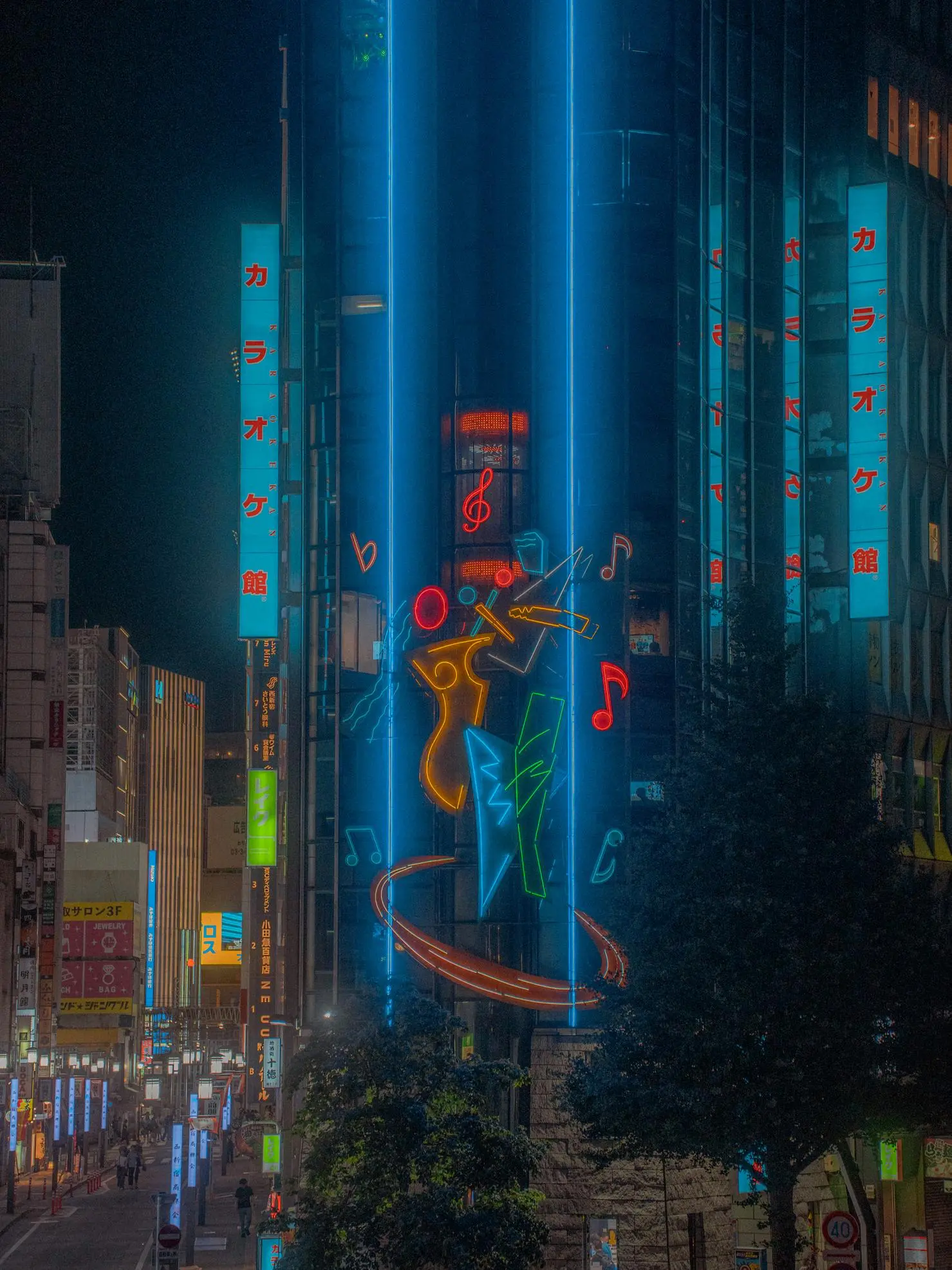 Photograph from japan