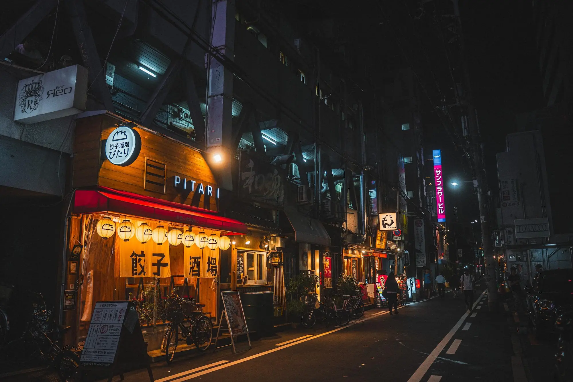 Photograph from japan