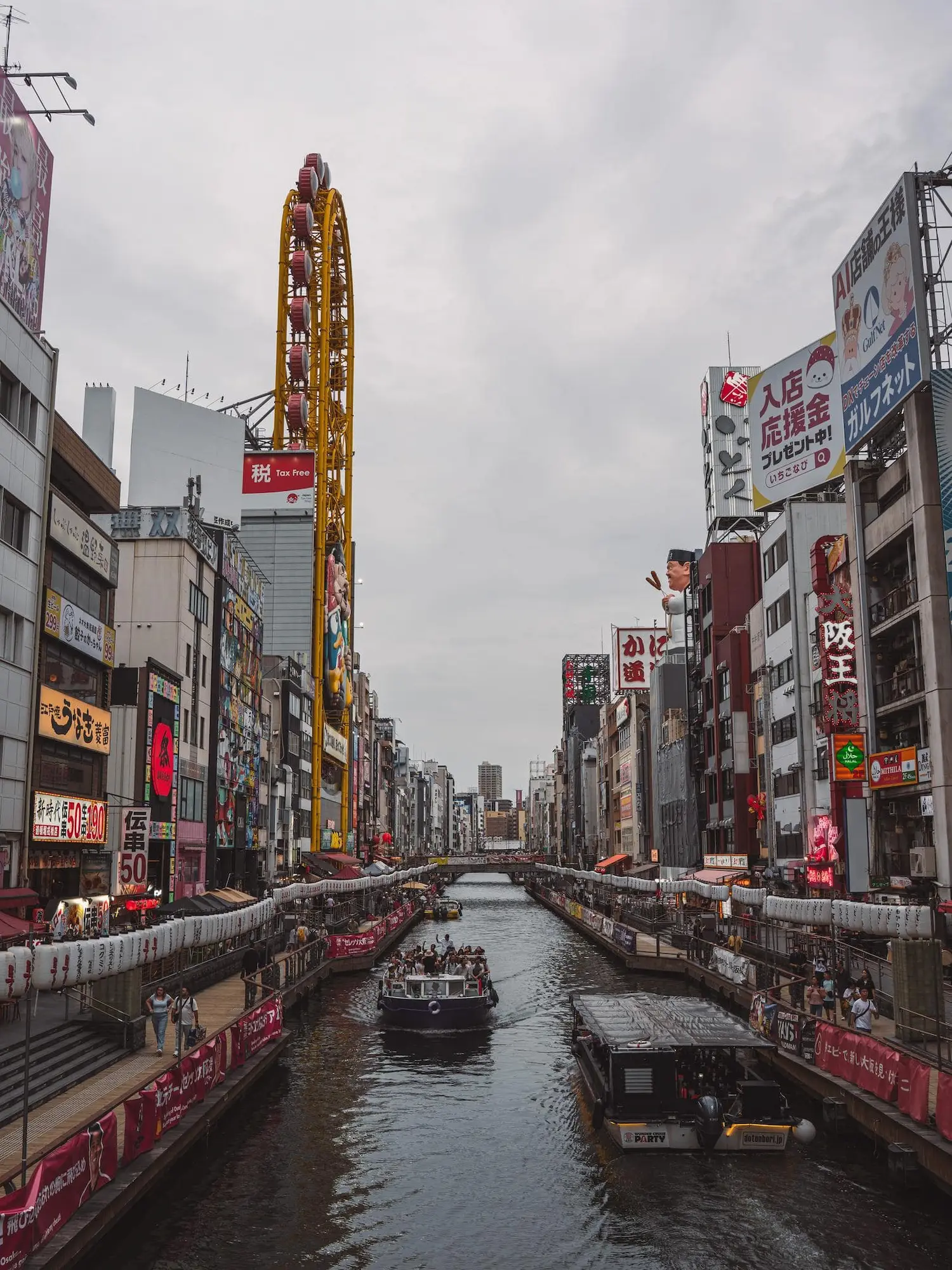 Photograph from japan