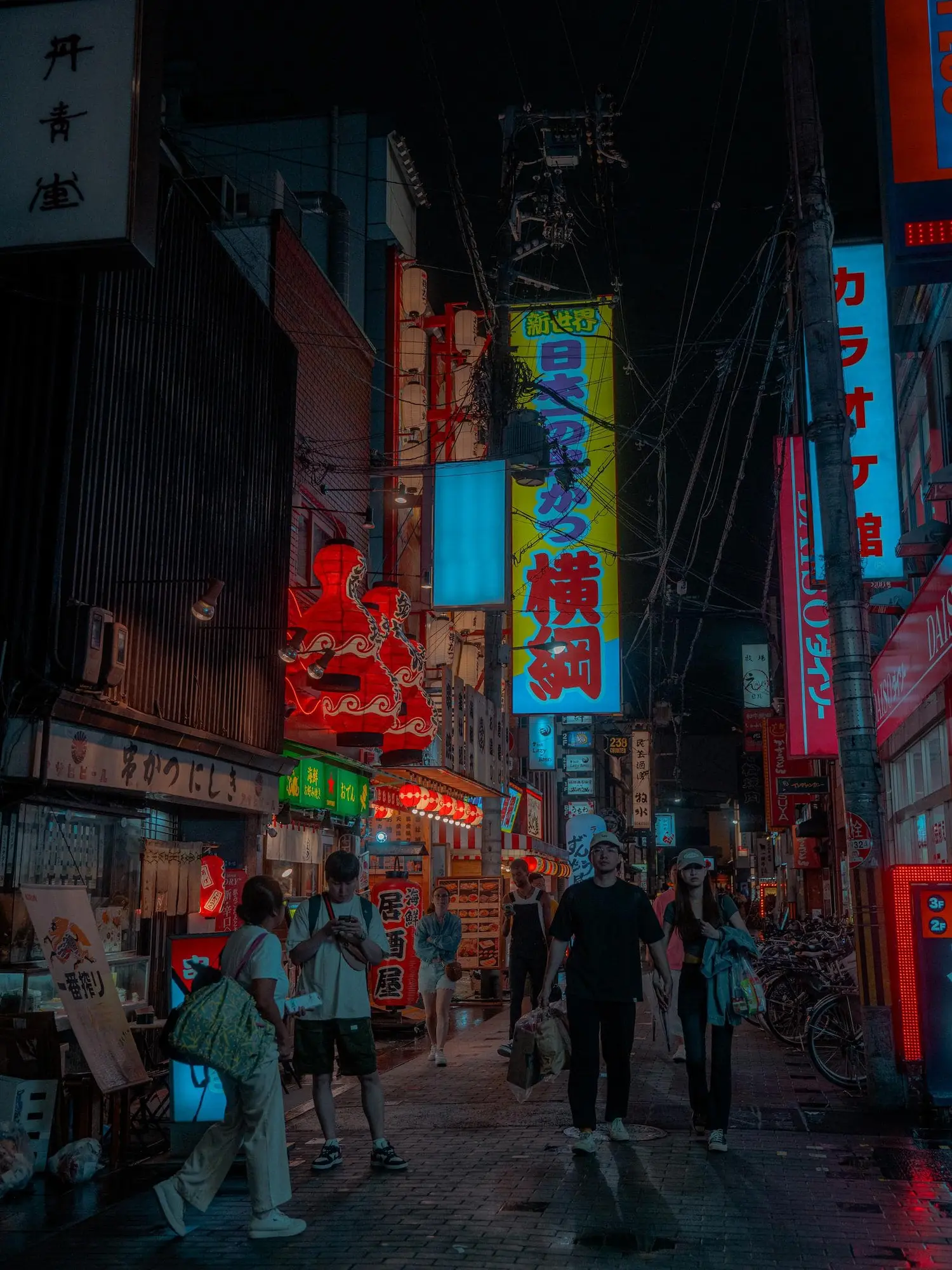 Photograph from japan