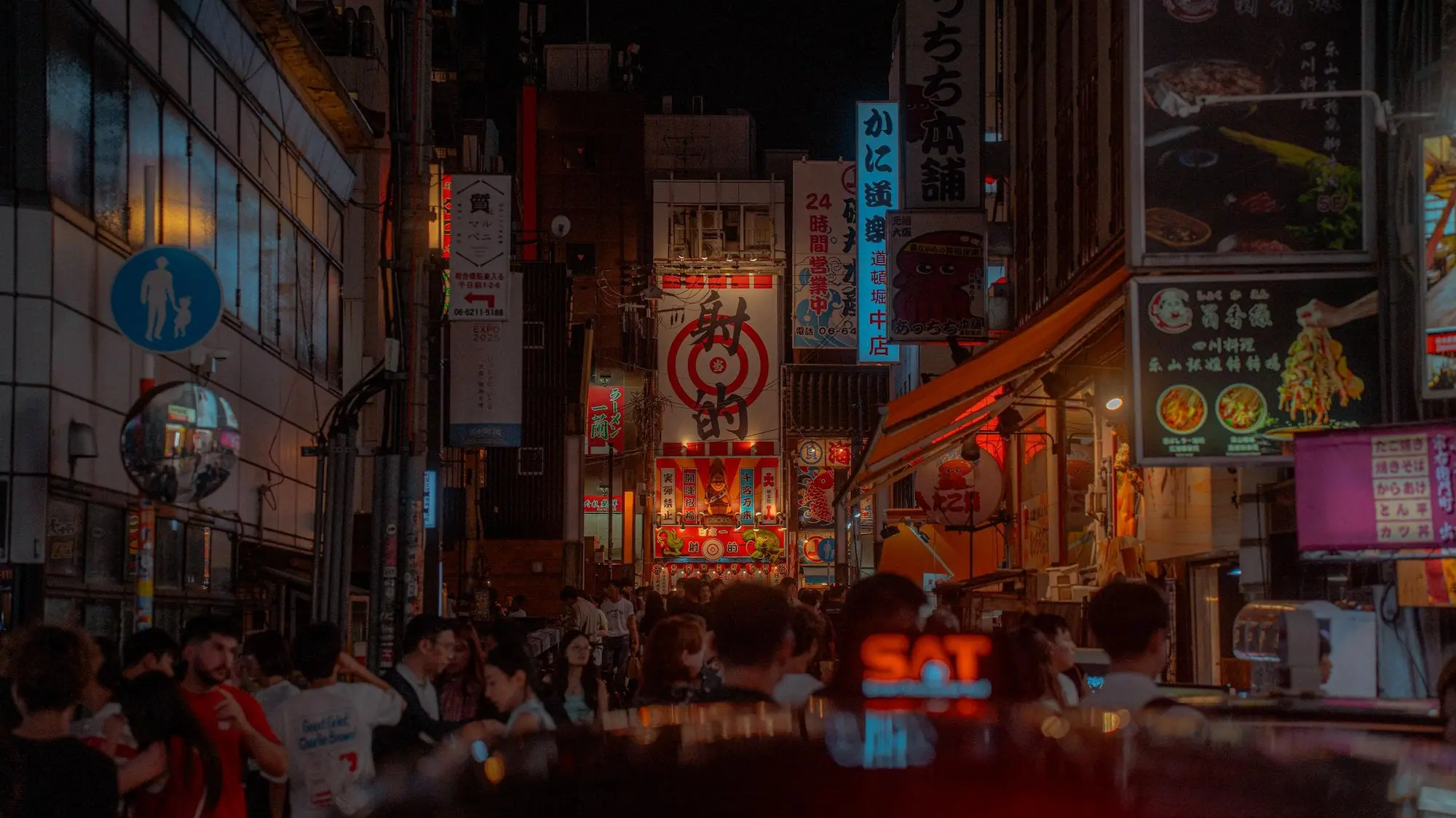 Photograph from japan