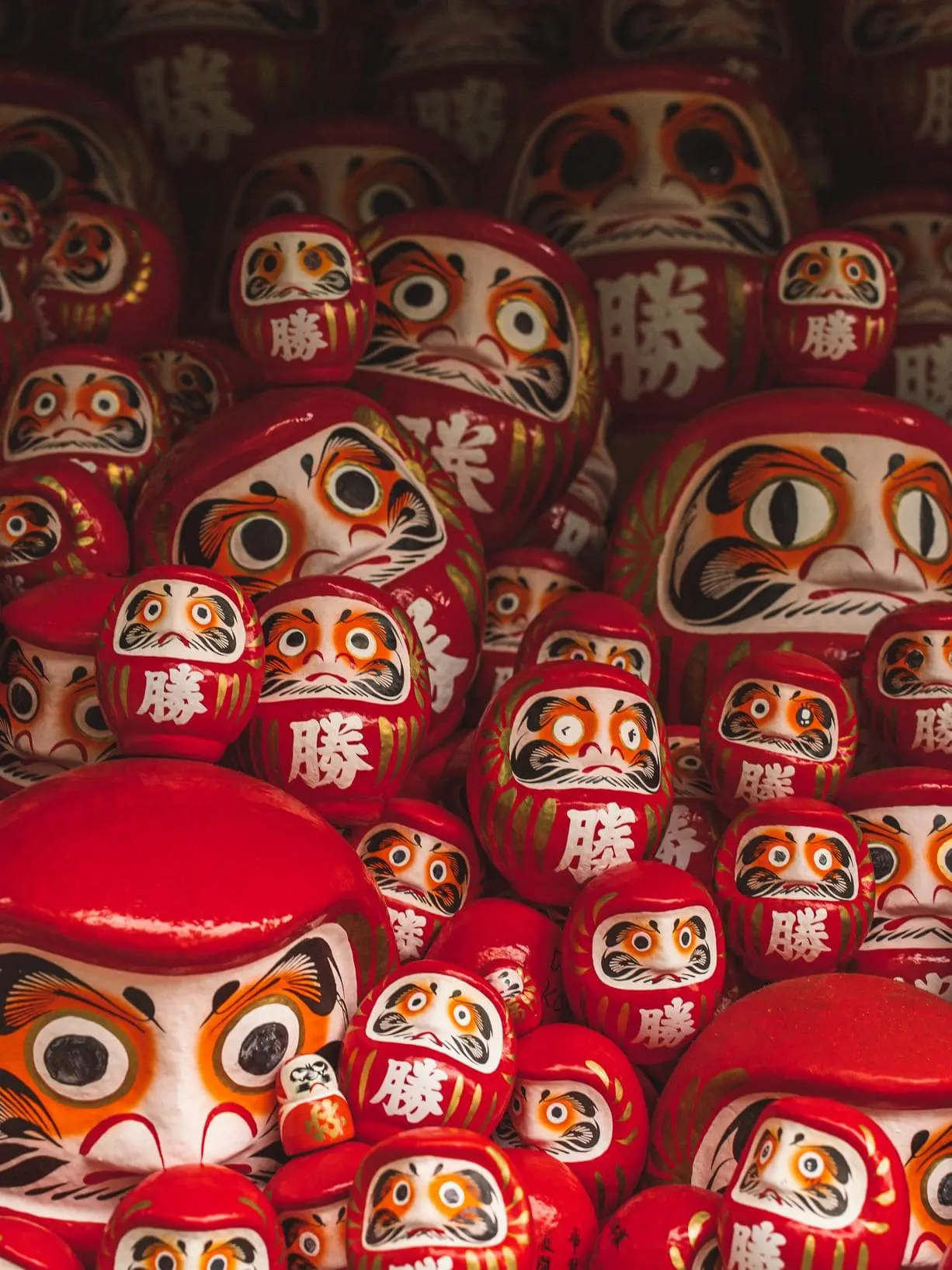 Katsuō-ji, Osaka