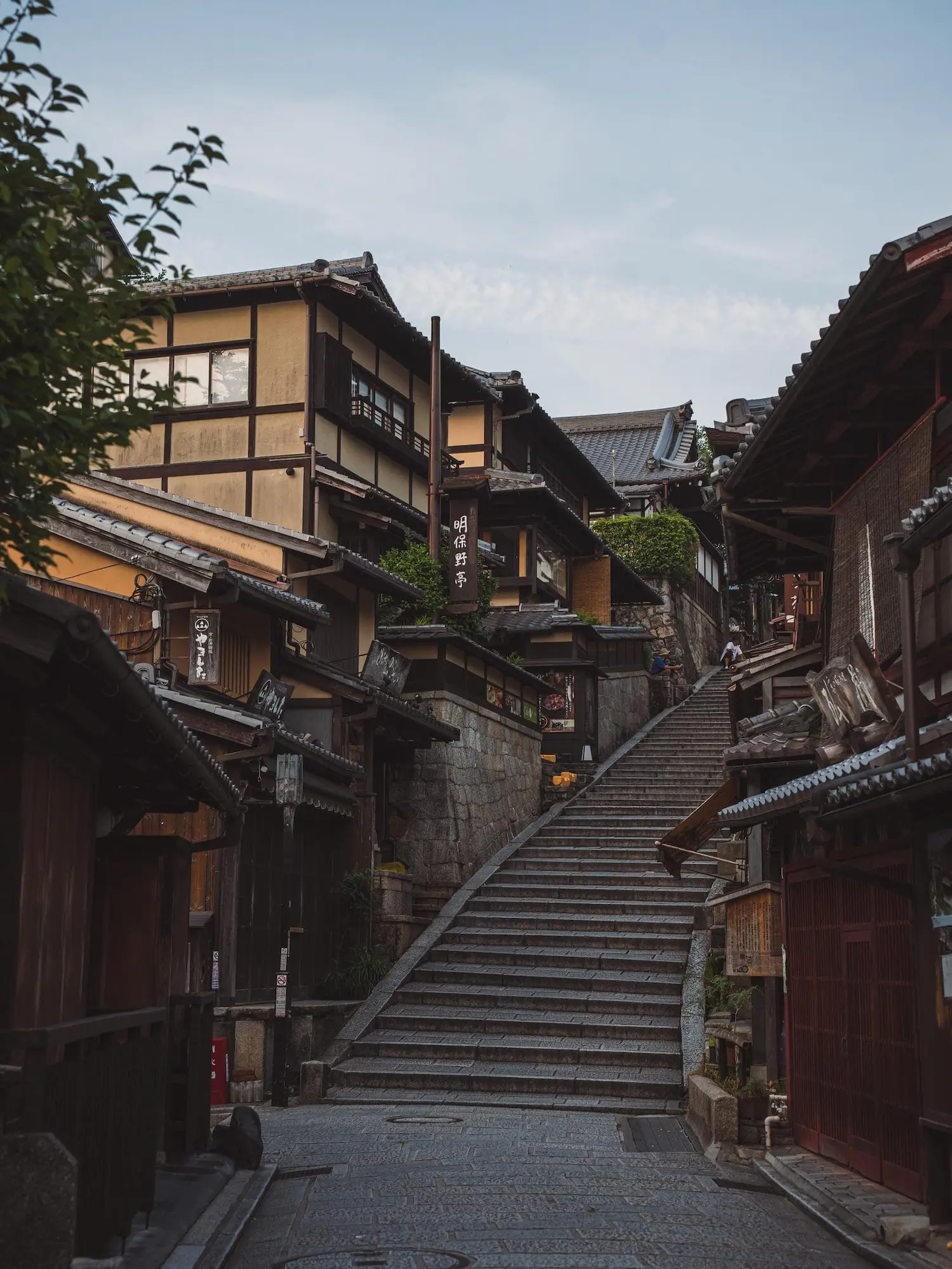 Photograph from japan