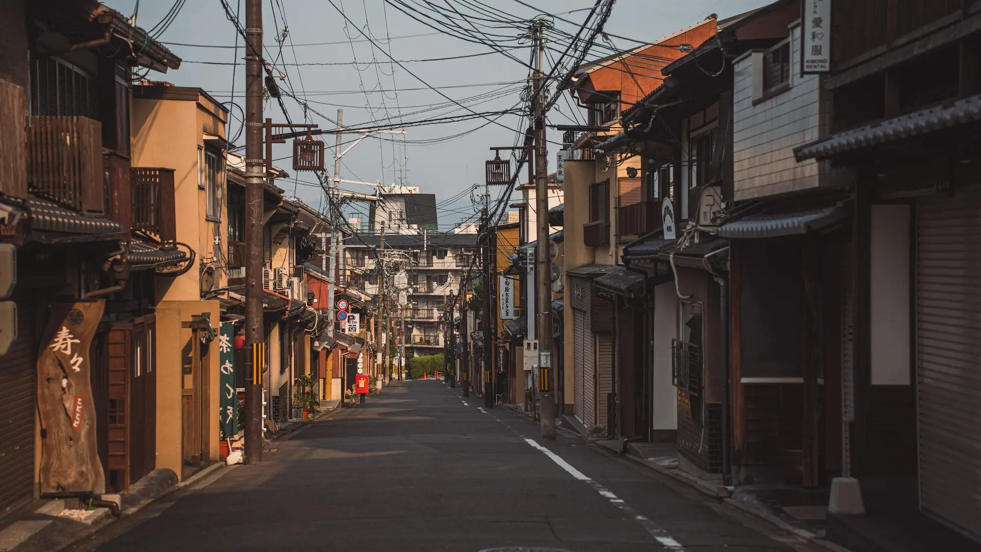 Photograph from japan