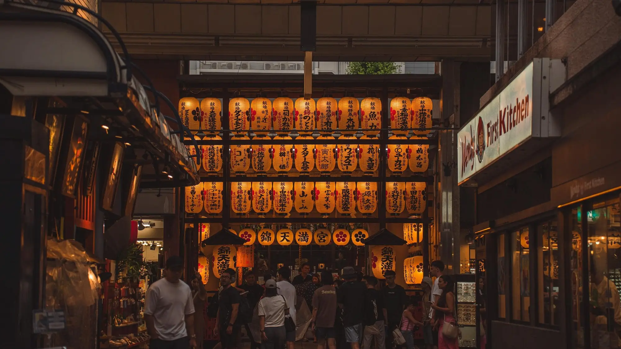 Photograph from japan