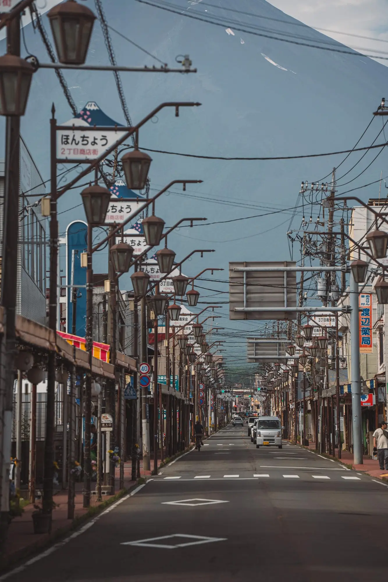 Photograph from japan