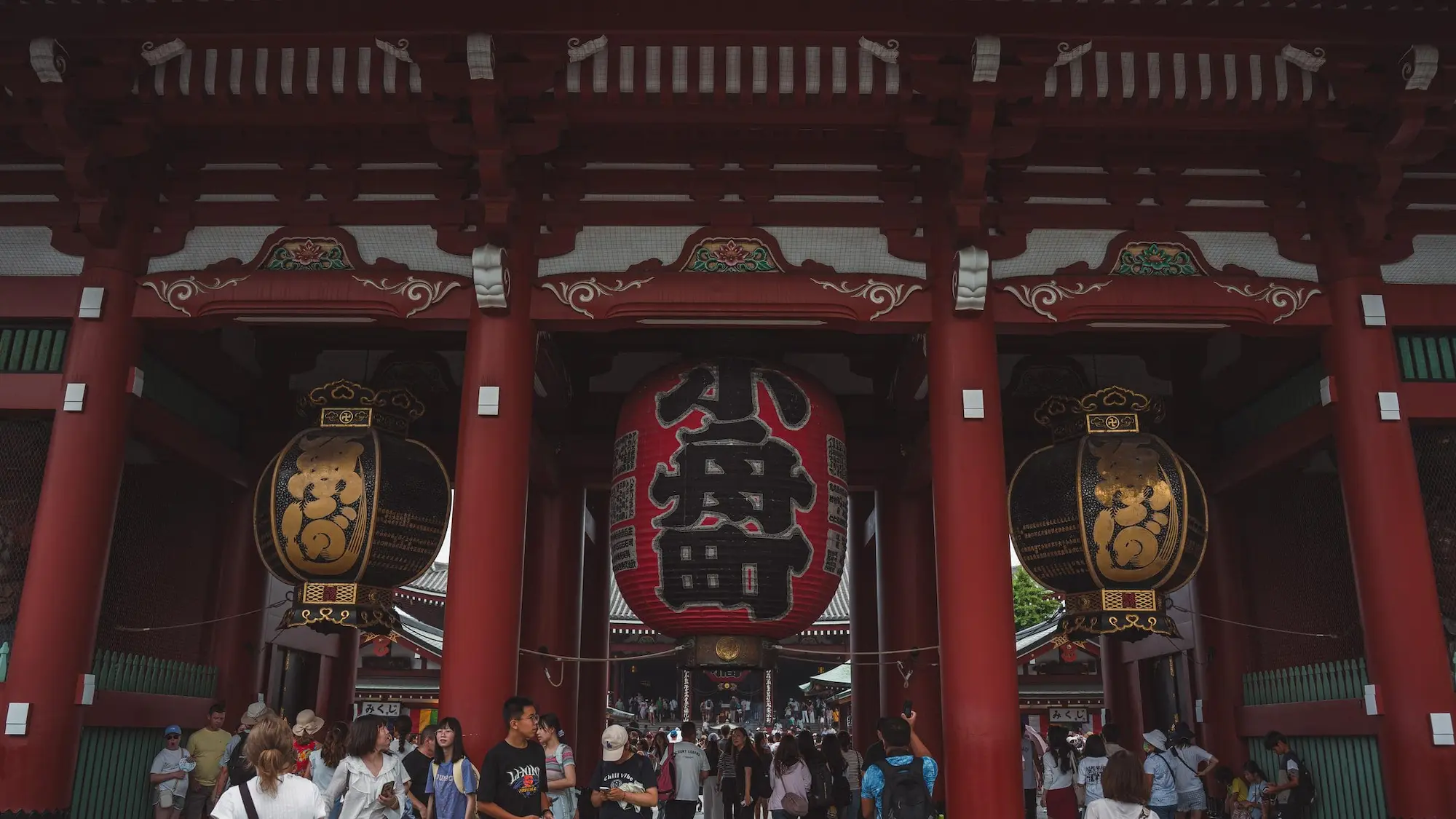 Photograph from japan