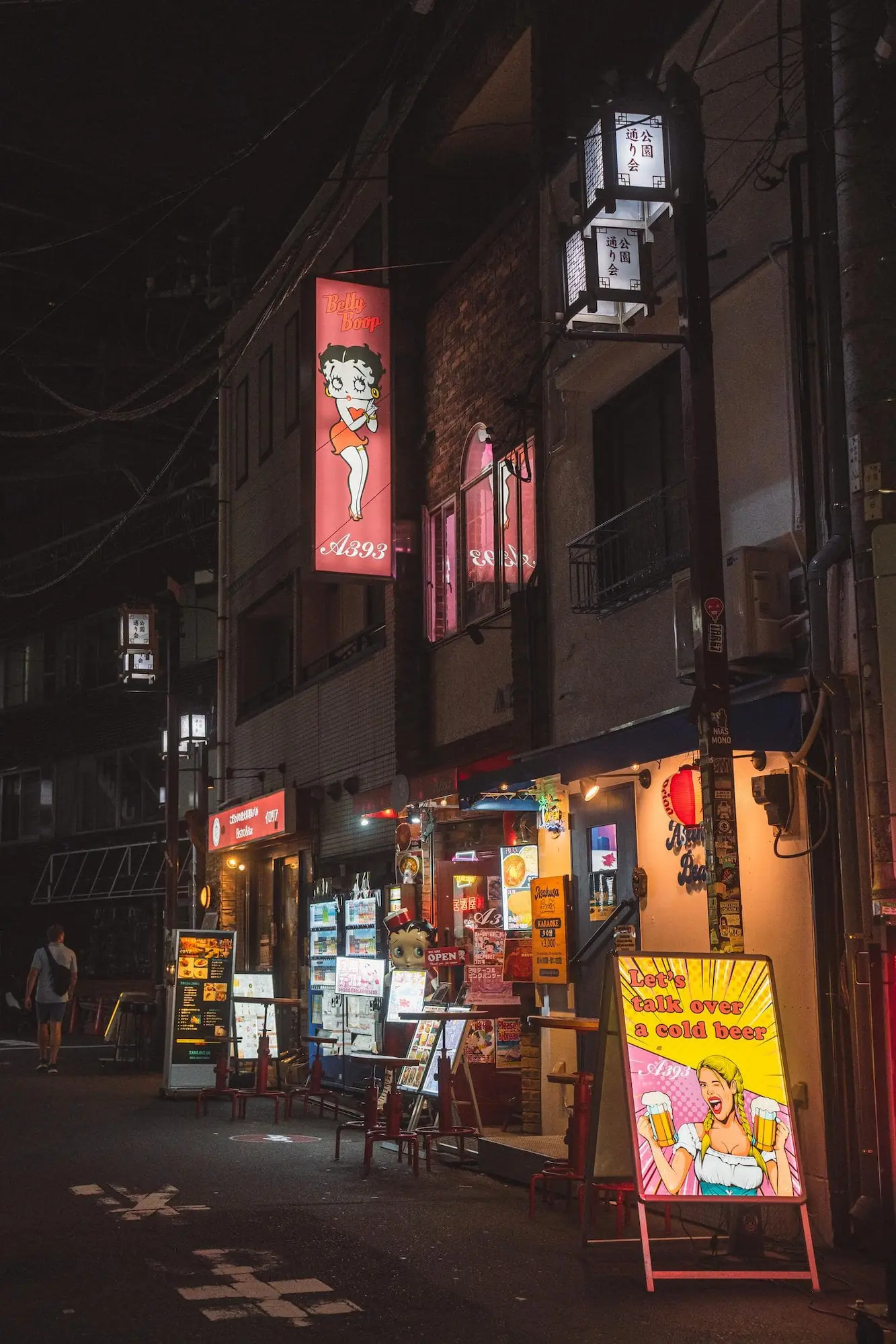 Photograph from japan