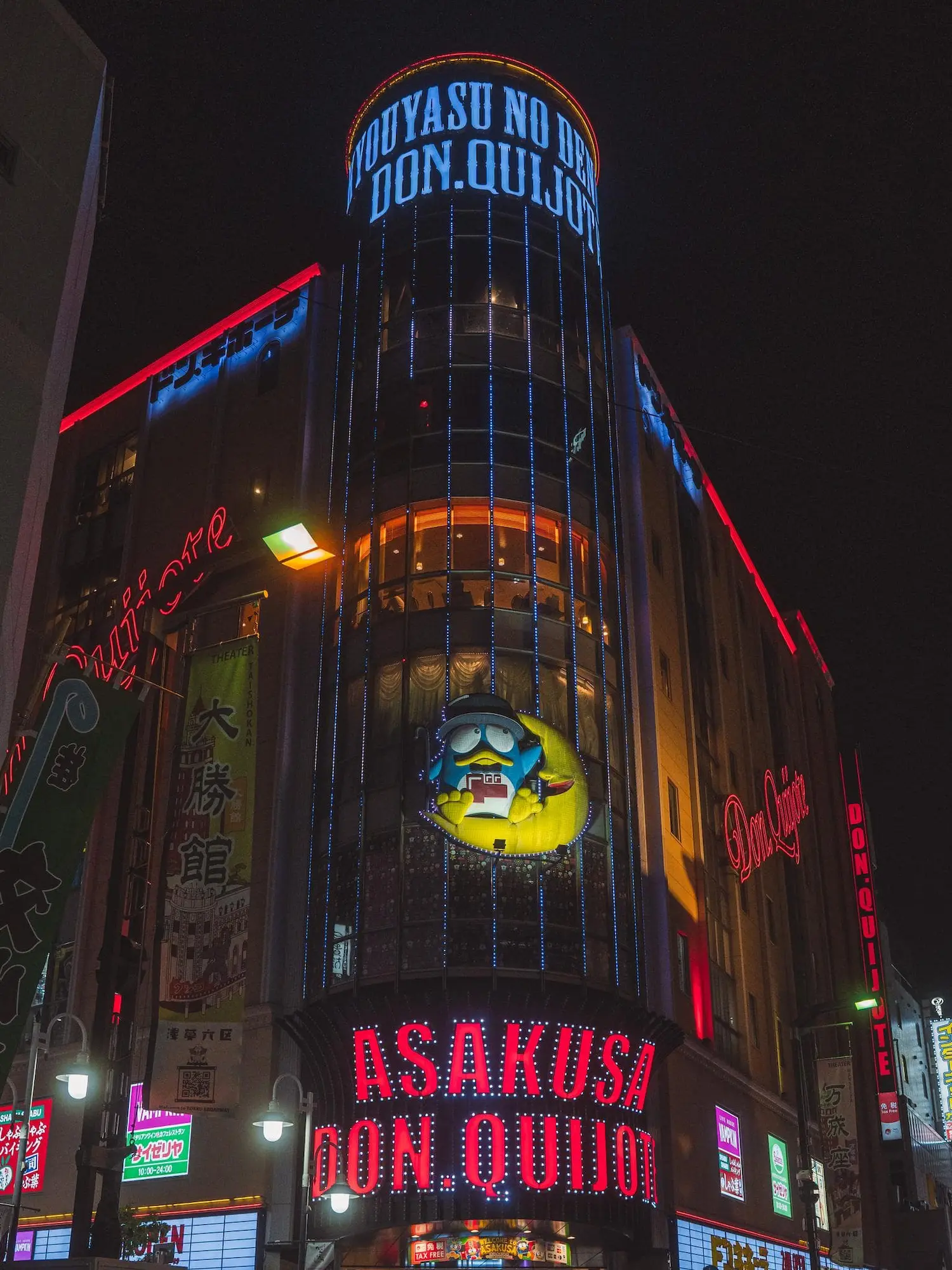 Photograph from japan